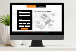 Работа 3990885