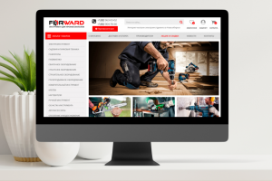 Работа 3990867