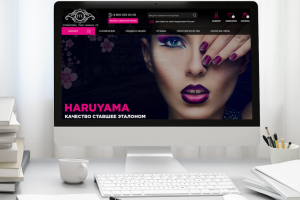 Работа 3785084