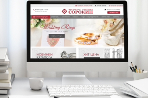 Работа 3784772