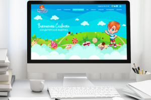 Работа 3784769