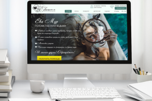 Работа 3784768