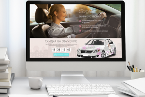 Работа 3784767