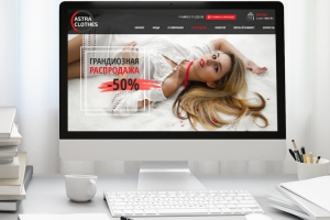 Работа 3784763