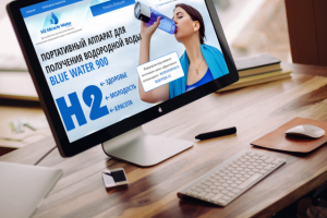 Работа 3292892