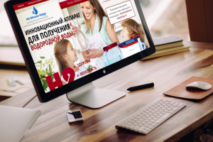 Работа 3292891