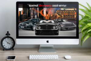 Сайт под ключ