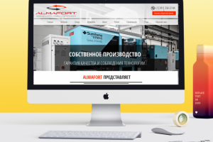 Сайт под ключ