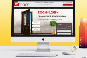 Дизайн сайта