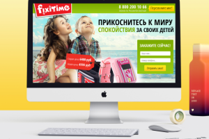 Дизайн сайта