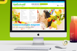 Интернет магазин под ключ