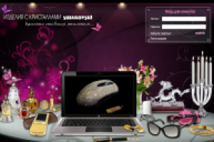 Изделия с кристалами Сваровски