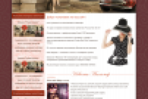 Работа 1899947