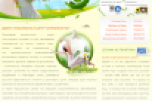 Работа 1175269