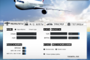 Работа 1175264