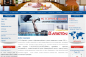 Работа 1142559