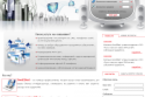 Работа 1142572