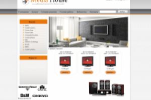 Вариант дизайна