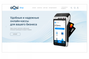Интернет-магазина платежных систем aQsi