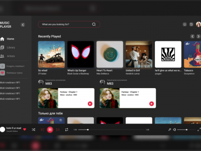 MUSIC PLAYER