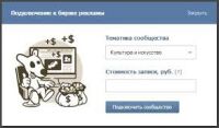 img1713650.png