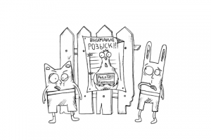 Иллюстрация к книге Александра Царёва "Страшные офисные сказки"