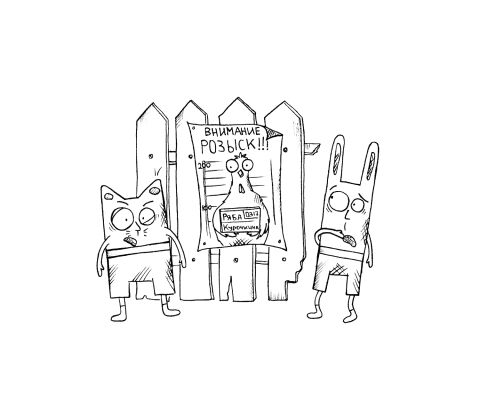 img3281886.png
