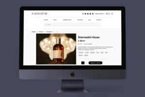 Флакон Опт. Интернет-магазин