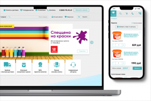 Интернет-магазин «Fullsnab»