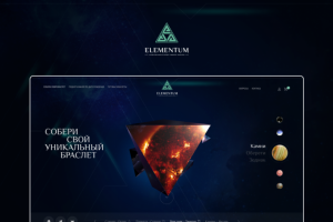Концепция необычного ювелирного сайта