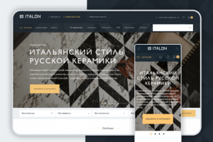 магазин по продаже керамической плитки