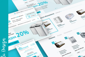 Холодай – продажа и установка холодильного оборудования