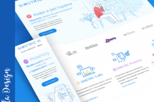 Симетрик современные методы анализа информации о прохожих и посе