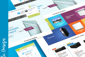 Инсталлинг - магазин видеооборудования