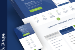 Разработка ботов для бизнеса