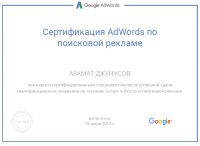 img2871954.png