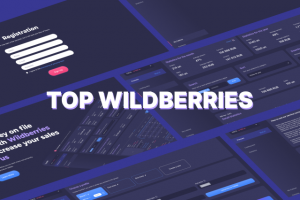 TOB WILDBERRIES [PRODUCT DASHBOARD]