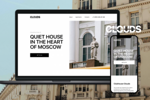 CLOUDS [ELITE ESTATE]