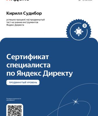 img4429887.png