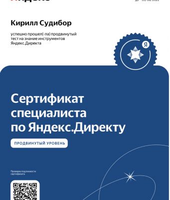 img4429885.png