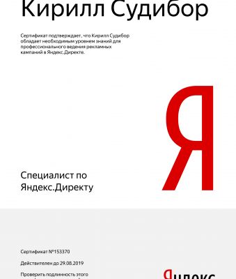img4429884.png