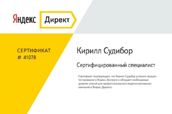 img3501417.png