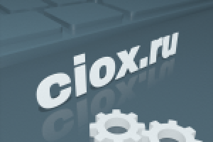 Технический аудит сайтов