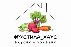 Фрустила хаус