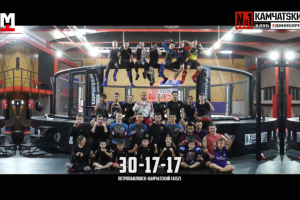 КЛУБ ЕДИНОБОРСТВ