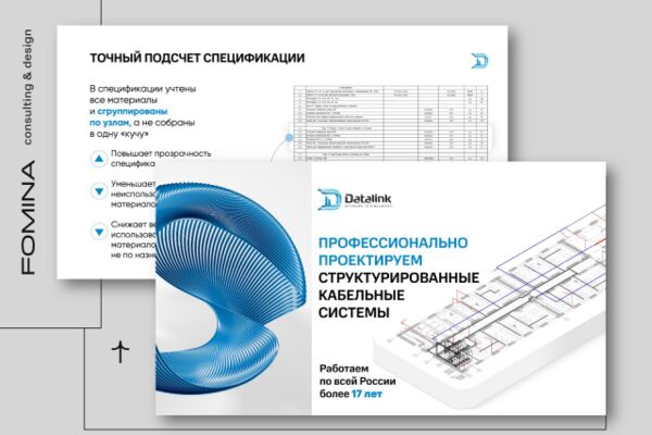 img4298023.png