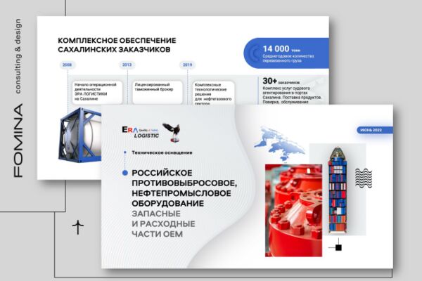 img4298025.png