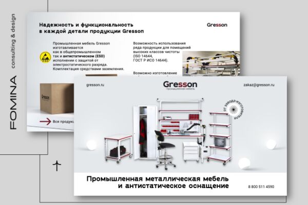 img4298033.png