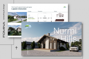 Презентация клубного посёлка