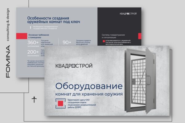 img3993796.png